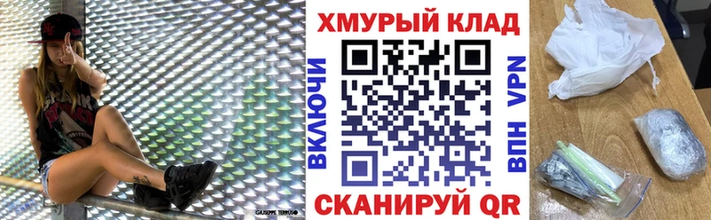 Героин афганец  что такое   Славгород 