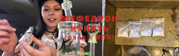 сатива Семикаракорск