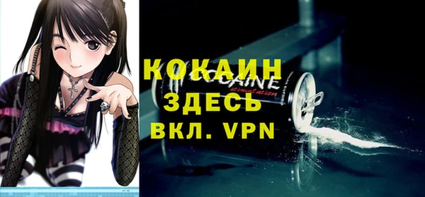 mdpv Балабаново