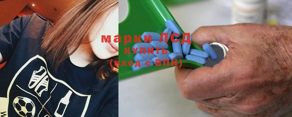 тгк Баксан