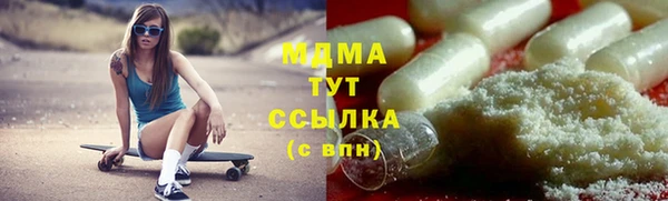 mdpv Балабаново