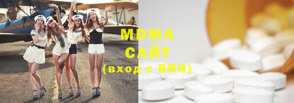 дистиллят марихуана Балахна