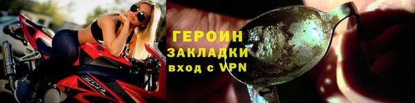 mdpv Балабаново