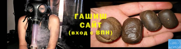 дистиллят марихуана Балахна