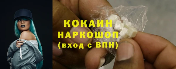 mdpv Балабаново