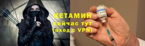 МДПВ Семёнов