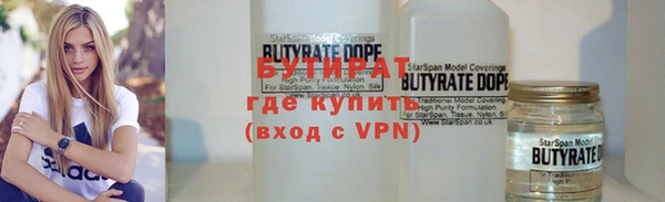mdpv Балабаново