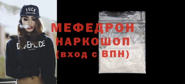 дистиллят марихуана Балахна