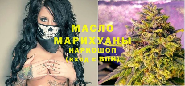 тгк Баксан