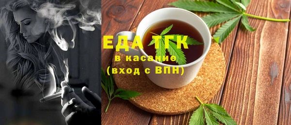 mdpv Балабаново
