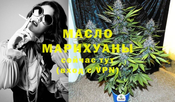 mdpv Балабаново