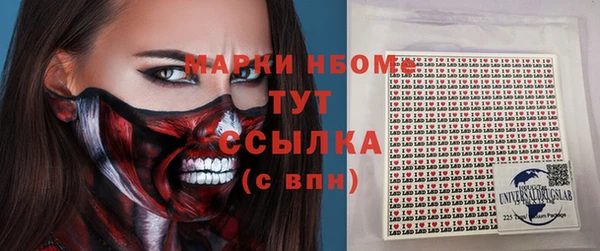 mdpv Балабаново