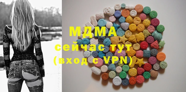 mdpv Балабаново