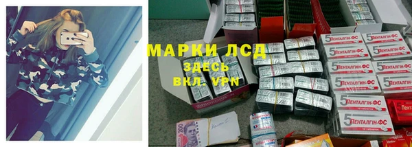 mdpv Балабаново