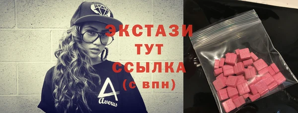 mdpv Балабаново