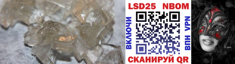 где найти наркотики  Славгород  LSD-25 экстази ecstasy 
