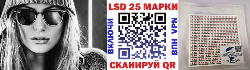 Марки NBOMe 1,5мг  закладки  mega ссылки  Славгород 