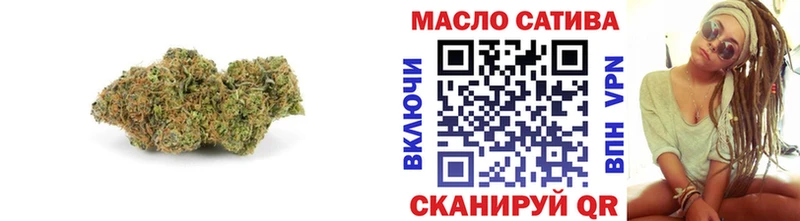 даркнет официальный сайт  Славгород  Дистиллят ТГК жижа 
